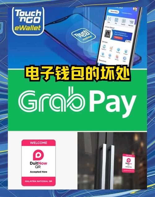 imToken推荐：挑选最佳钱包，安全、实用哪个更重要？