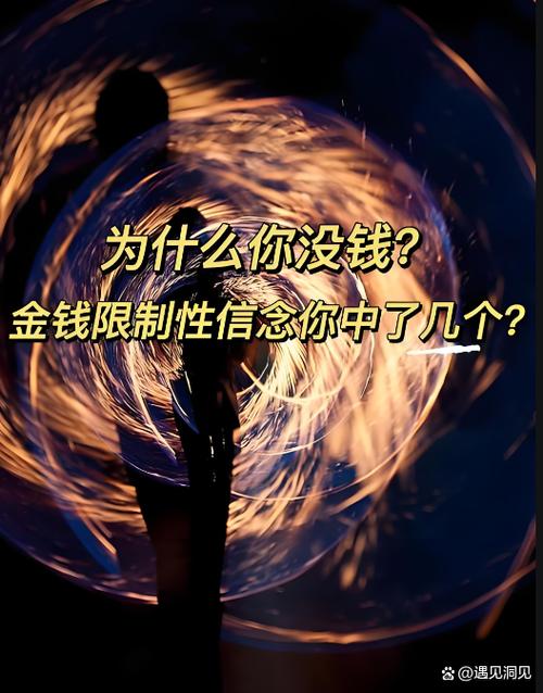 看清钱包本质：别指望一个应用就能让你成为交易高手