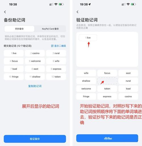 imToken官网怎么用才顺手？三个点击搞定下载更新，关键操作不迷糊