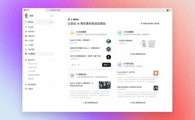 imToken最新版安全设置指南，三步激活提升资产保护