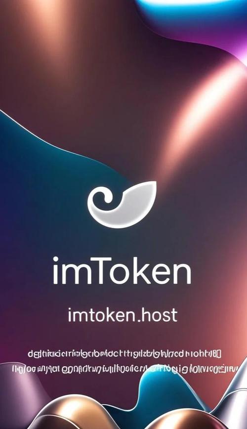 imToken钱包下载时，开源与自由竞争比官方商店排名更重要