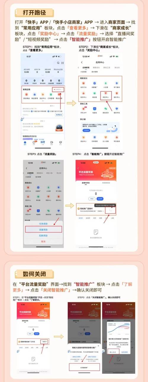 imToken国外版参与多行业协作 数字身份绑定与DAO协作实操指南