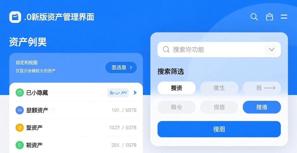 imToken 2.0版本体验如何？用户反馈与市场策略分析