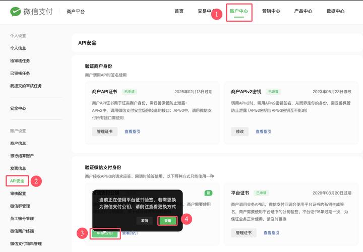 imToken网页端工具宝库，授权风险自查与链上签名
