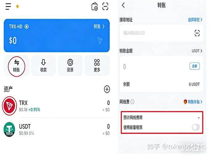 冷钱包安全自动管理资产，适合个人和小团队高效管钱