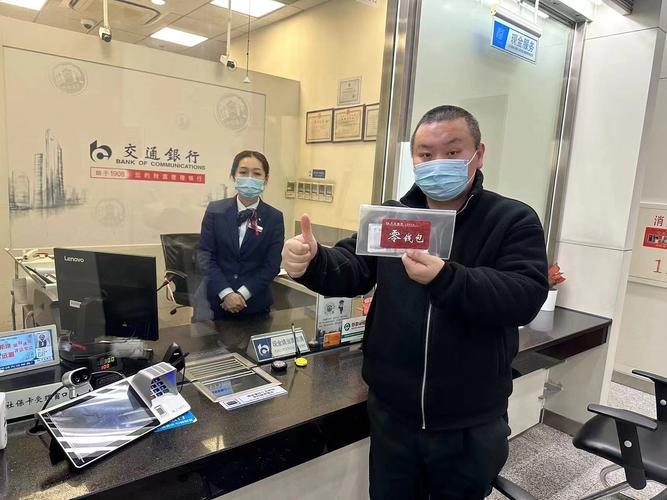 imToken钱包客服怎么找？最新App自助与官方联系指南