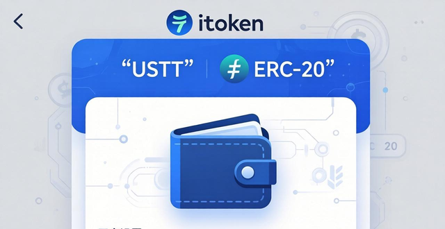 imToken冷钱包怎么调？三步按需求优化安全又顺手
