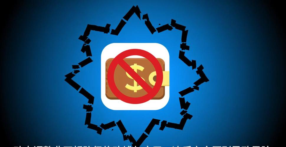 新时代数字资产管理：imToken 2.0安全吗？使用体验与核心优势解析