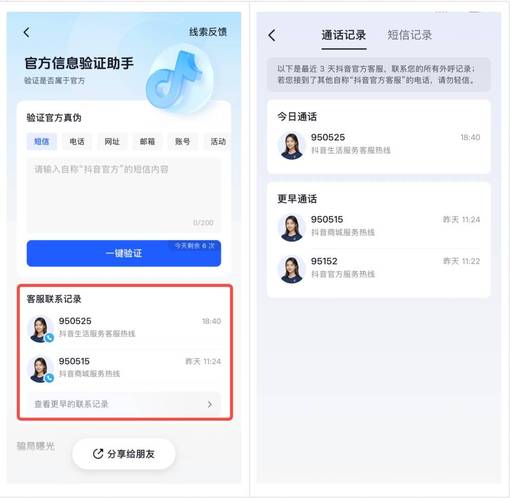 如何在imToken钱包获取帮助？帮助中心和官方客服是首选