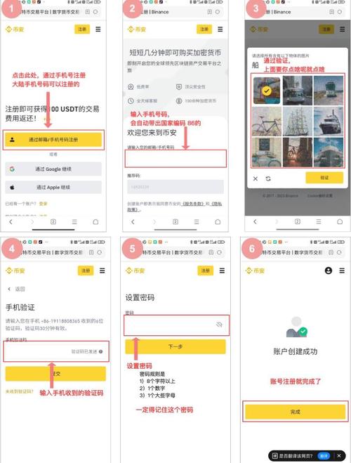 imToken钱包官网最新网址在哪？安全入口与品牌信任指南