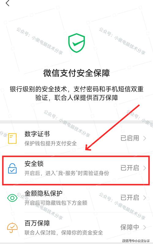 imToken钱包安全吗？怎样联系真人客服解决转账问题