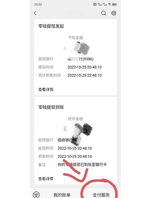 imToken正版下载后如何通过身份验证，解锁更多投资机会