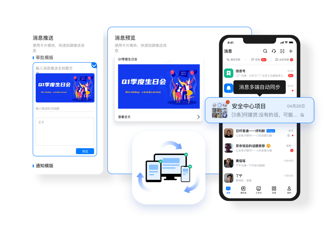 imToken钱包官网怎么找客服？官方帮助中心和工单提交指南