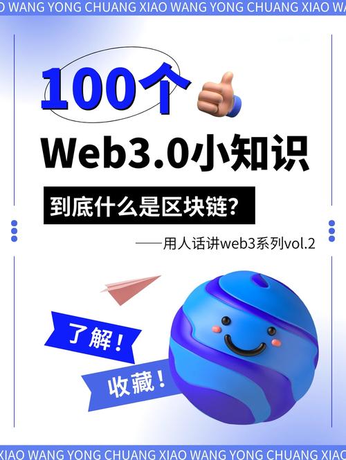 imToken官网投资教育资源 新手到进阶学习区块链知识